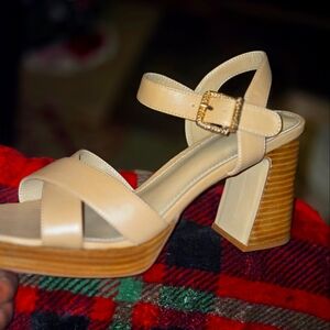 Chic Beige Strappy Heeled Sandals